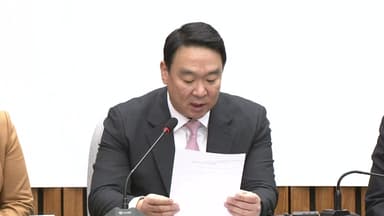 국힘 "이혜훈 자녀는 '금수저 3형제'...증여세 납부 수상해"