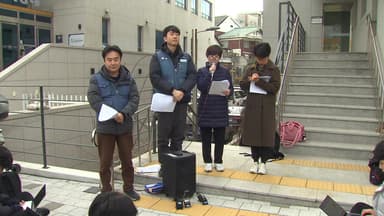 경찰, '쿠팡 산재 은폐 의혹' 고발인·유족 조사