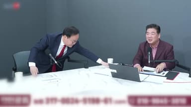 극우 유튜버 고성국, 국민의힘 입당...장동혁 '쇄신안'  초읽기 [앵커리포트]