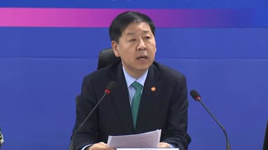 [현장영상+] 구윤철 "정부의 노력만으론 한계...함께 합심해야"