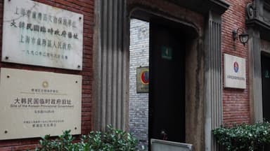 이 대통령, 오늘 임시정부 청사 방문...3박 4일 방중 마무리