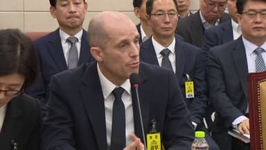 경찰, 쿠팡 로저스 대표 피의자 신분 소환 통보