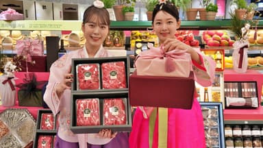 [기업] 백화점, 오늘부터 설 선물세트 사전 예약 시작...최대 70% 할인