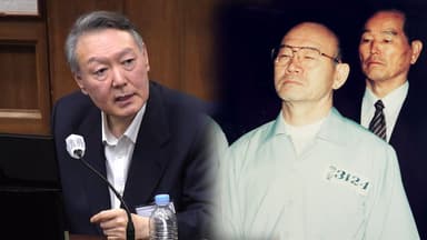 윤석열 결심...30년 전 전두환처럼 '사형' 구형될까