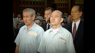 30년 전 전두환 섰던 417호 법정...윤석열도 구형