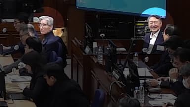 윤석열 재판 장기화...구형 시기 미뤄지나?