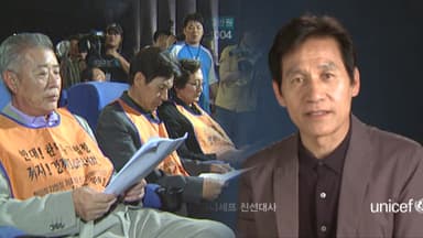 '국민 배우' 안성기가 빛나는 이유...쏟아지는 미담