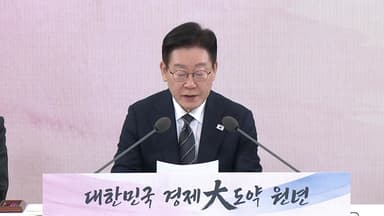 'K자형 성장' 위협..."고용절벽 청년 대책에 국가역량 총동원"