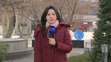 [날씨] 강원·경상권 비·눈...내일은 한파 속 서해안 폭설