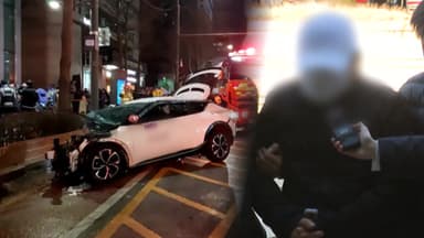 경찰, '15명 사상' 종각역 사고 약물운전 혐의 배제..."페달 오조작 여부 등 조사"
