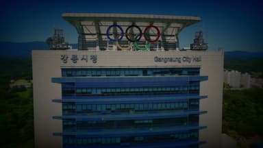 [제보는Y] "1년 단전에 동파까지"...'지옥'이 된 숙박시설 투자