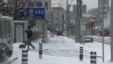 [날씨] 종일 강력한 추위...한낮에도 체감 -10℃ 안팎, 호남 중심 폭설