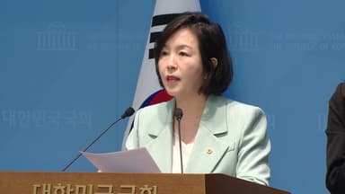 '강선우 1억' 김경, 오늘 오후 입국