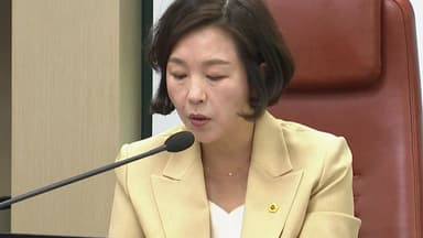 '강선우 1억 의혹' 김경, 곧 귀국...오늘 조사 가능성