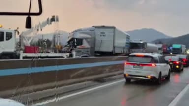 '블랙아이스 참변' 상주 고속도로...경찰, 블랙박스 전수 분석