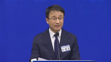 [현장영상+] 한병도 "일련의 혼란 신속 수습하고 내란 종식 나설 것"