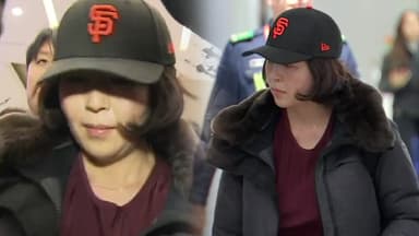 침통한 표정으로 입국한 김경...쏟아지는 취재진 질문에 [현장영상+]