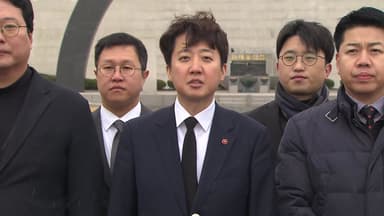 '특검 입법' 야3당 연석회담 제안...조국혁신당 거부