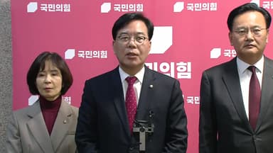 국힘, 민주당 새 원내대표에 "협치 국회 복원 최선 다하자"