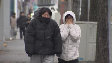 [날씨] 찬바람에 체감 온도 '뚝'...중부 중심 눈 '빙판길 주의'