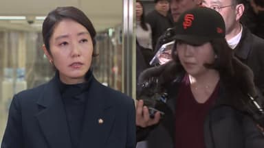 '1억 수수 의혹' 강선우·김경 출국금지...경찰, 김병기 12개 의혹 수사