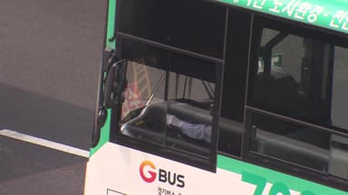 서울 시내버스 노사 막판 교섭...비상수송대책 마련