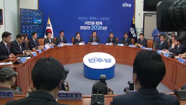 민주 '9인 완전체' 출발..."이재명 정부 성공" 한목소리?