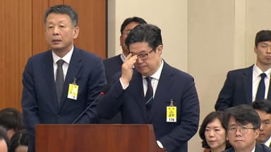 '홈플러스 사태' MBK 김병주 등 경영진 내일 구속 심사