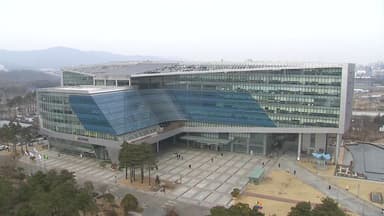 "열어보니 7만 원뿐"...성남시, '깡통 계좌' 검찰 정면 비판