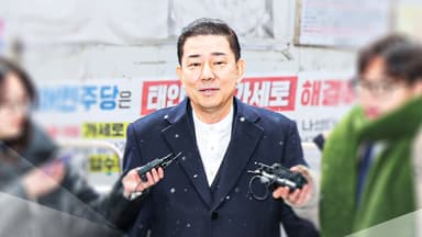 민주 윤리심판원, '공천 헌금 의혹' 김병기에 '제명' 결정