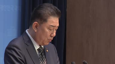 민주 윤리심판원, 김병기에 '제명' 의결..."재심 청구" 반발