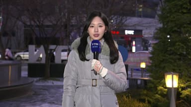 [날씨] 오후부터 찬바람, 한낮이 더 춥다...서울 낮 체감 -10℃