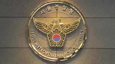 김병기 전 보좌진 추가 소환...진종오 고발인 조사도