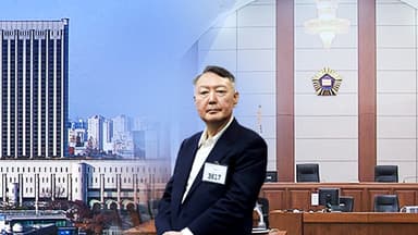 윤석열 결심 공판 '침대 변론' 가능성...언제 끝날까?