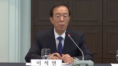 이석연 "이혜훈, 잘못된 인선"...청문회·특검으로 '정국 안갯속'