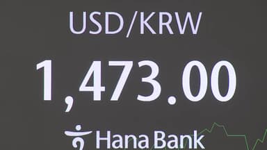 백약이 무효?...원·달러 환율 다시 1,470원대로