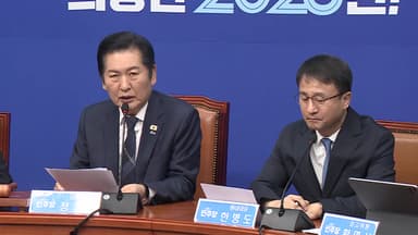 청와대 "국민 눈높이 부합해 판결할 것"...국민의힘은 '침묵'