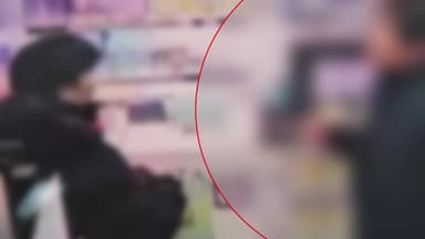 [단독] 처음 보는 중학생에게 흉기 들이민 50대 체포