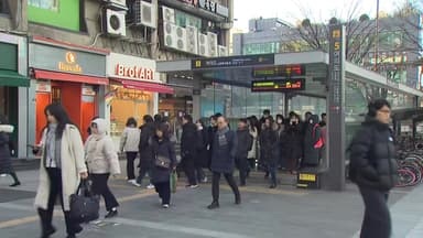 [날씨] 출근길 '반짝 강추위'...도로 살얼음·빙판길 주의