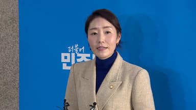 "1억 줄 때 강선우도 함께 있었다"...김경 "내일 경찰 출석"