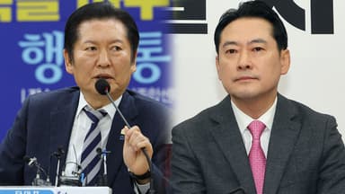 윤 사형 구형에 여 '환영' 야 '침묵'...한동훈 심야 '기습 제명'