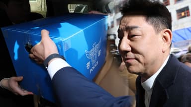 경찰, 김병기 자택 등 6곳 압수수색..."3천만 원 수수 의혹"