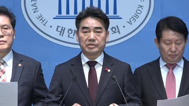 [현장영상+] 국힘 소장파 "심야에 기습적인 제명 결정, 비열·저급한 행위"