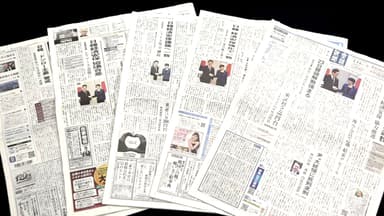 일 언론 "일, 한일 결속 과시...이 대통령, 중일 대립에 신중 모드"