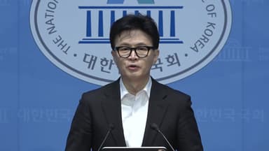 한동훈 "제명은 또 다른 계엄"...여당도 각종 내홍
