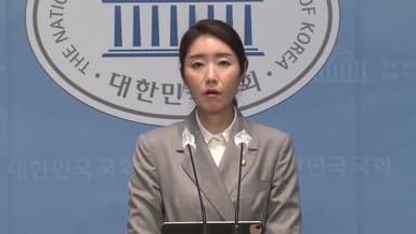 "1억 건넬 때 강선우도 같이 있었다"...김경 "내일 경찰 출석"