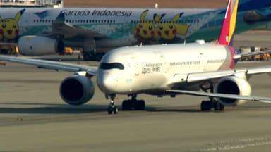 아시아나항공, 25년 만에 터미널 이동...통합 준비 '박차'