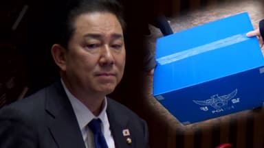 경찰, 김병기 압수수색..."3천만 원 수수 의혹"