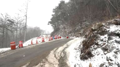 밤사이 눈비·살얼음 '비상'...주말까지 온탕 뒤 냉탕