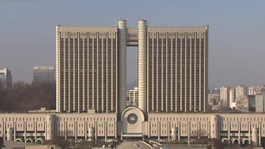 서울고법, 내일 내란전담재판부 관련 판사회의 개최